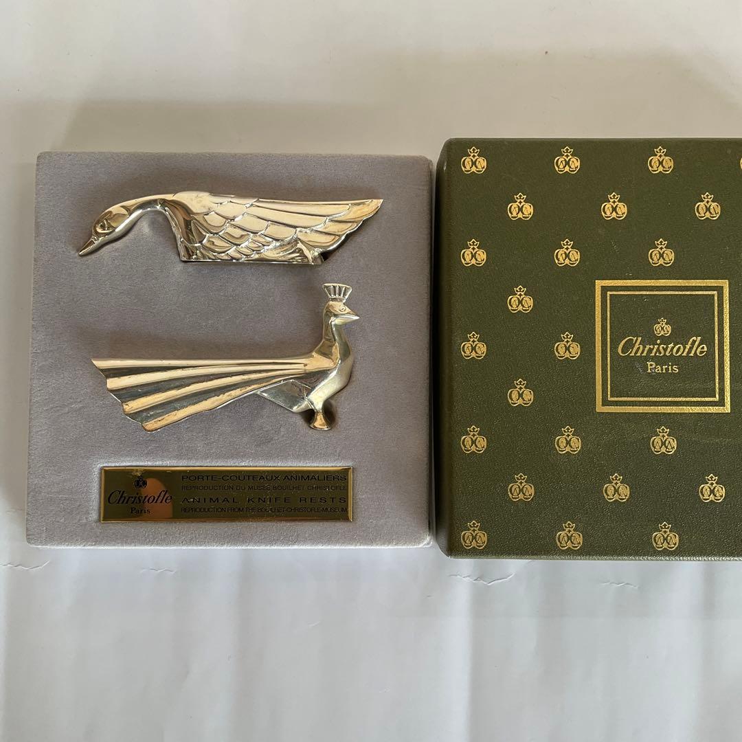 フランス　クリストファーパリ製　純銀製ナイフ、フォーク置き