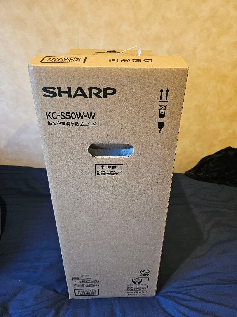 新品未開封加湿空気清净機 SHARP KC-S50W-W 2025年製