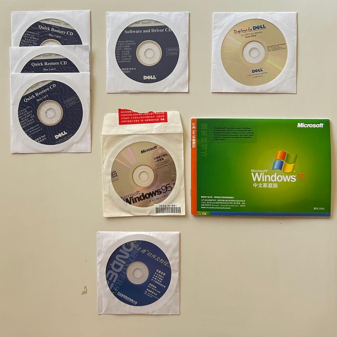 #PC Software 中文版 各種　5種類8枚セット