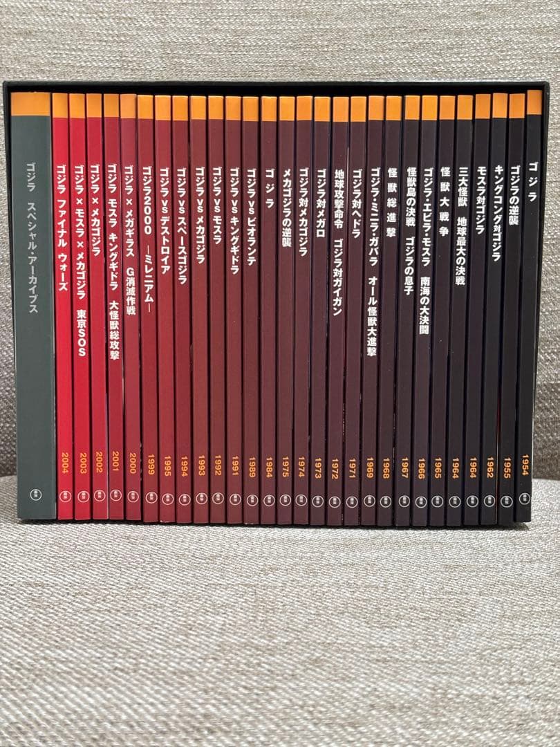 DVD GODZILLA FINAL BOX ゴジラ