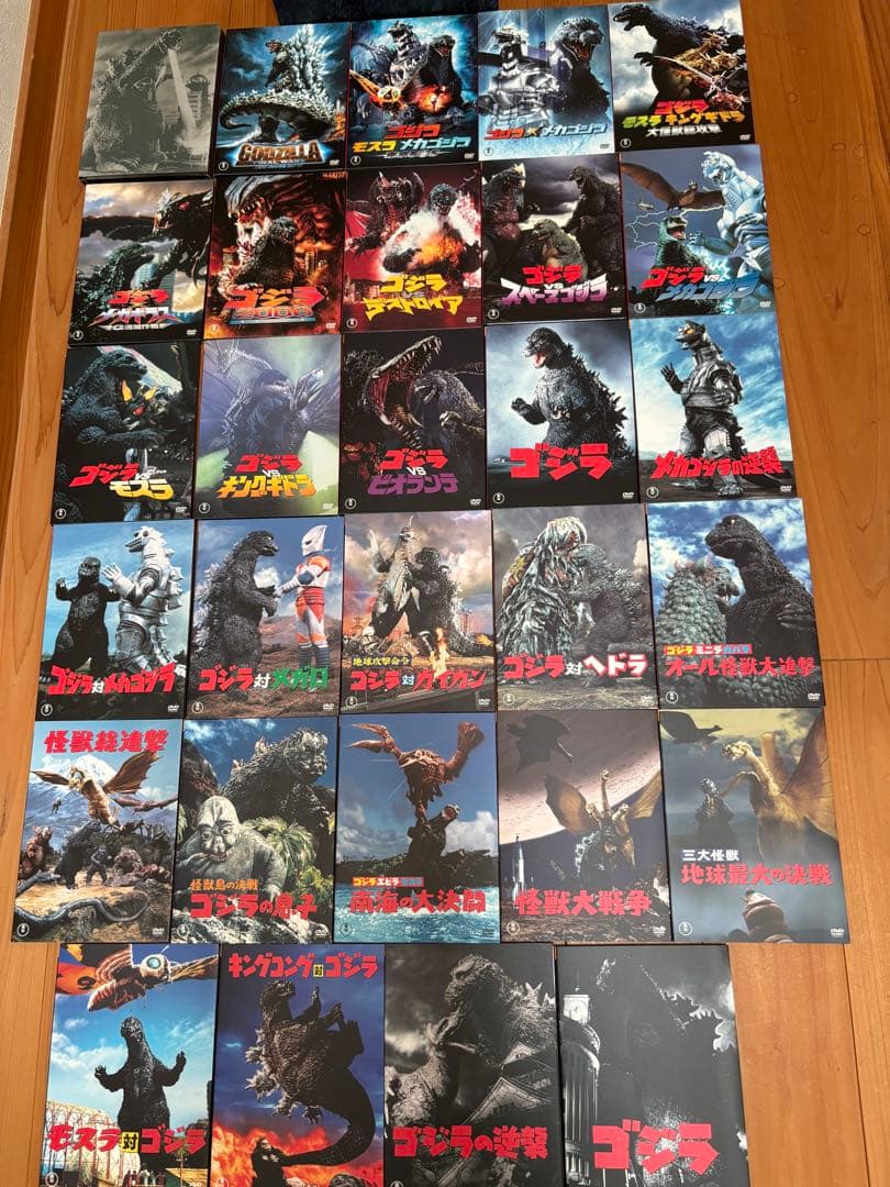 DVD GODZILLA FINAL BOX ゴジラ
