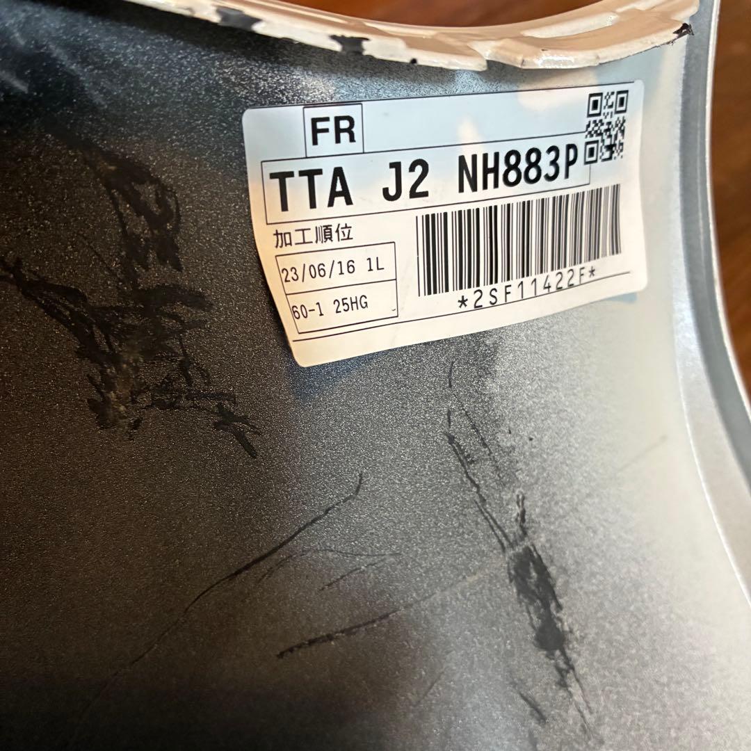 0717 ホンダ　N-BOX カスタム　フロントバンパー　グリルセット. JF3