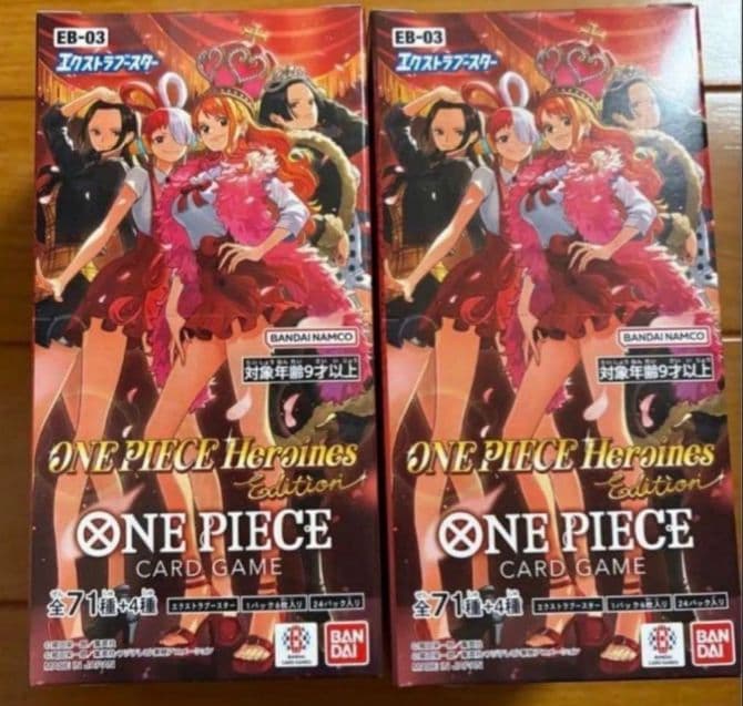 専用　ワンピースカードゲーム　ヒロインズエディション　3box テープカット