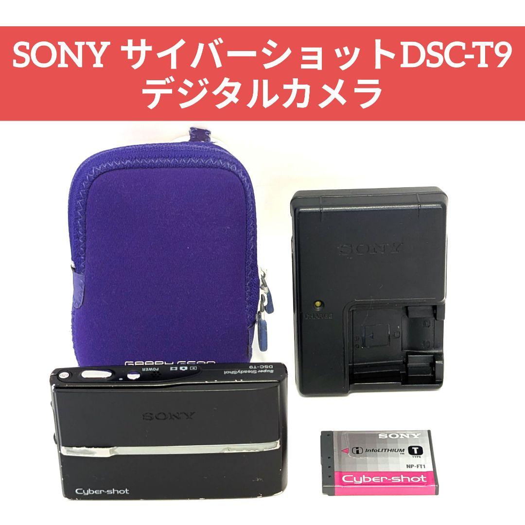 SONY サイバーショットDSC-T9 デジタルカメラ ブラック