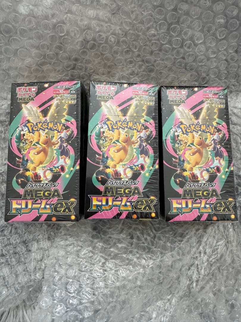 ポケモンカード　メガドリームex 3boxシュリンク付き未開封