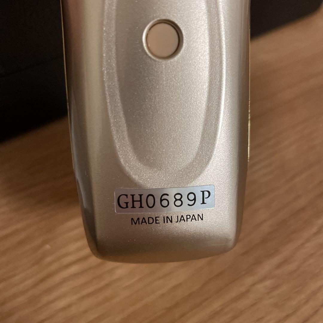 ドクターアリーヴォ プレミアム