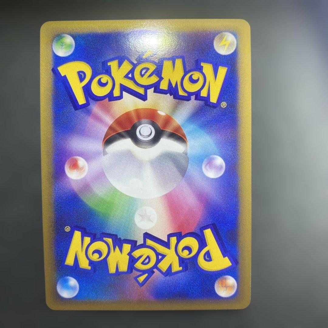 ダークライ LV.X DP3