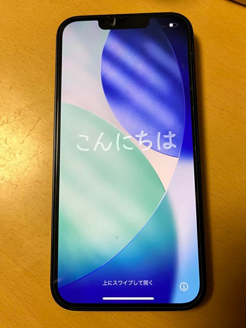 Apple iPhone 13 SIMロックなし　ジャンク品