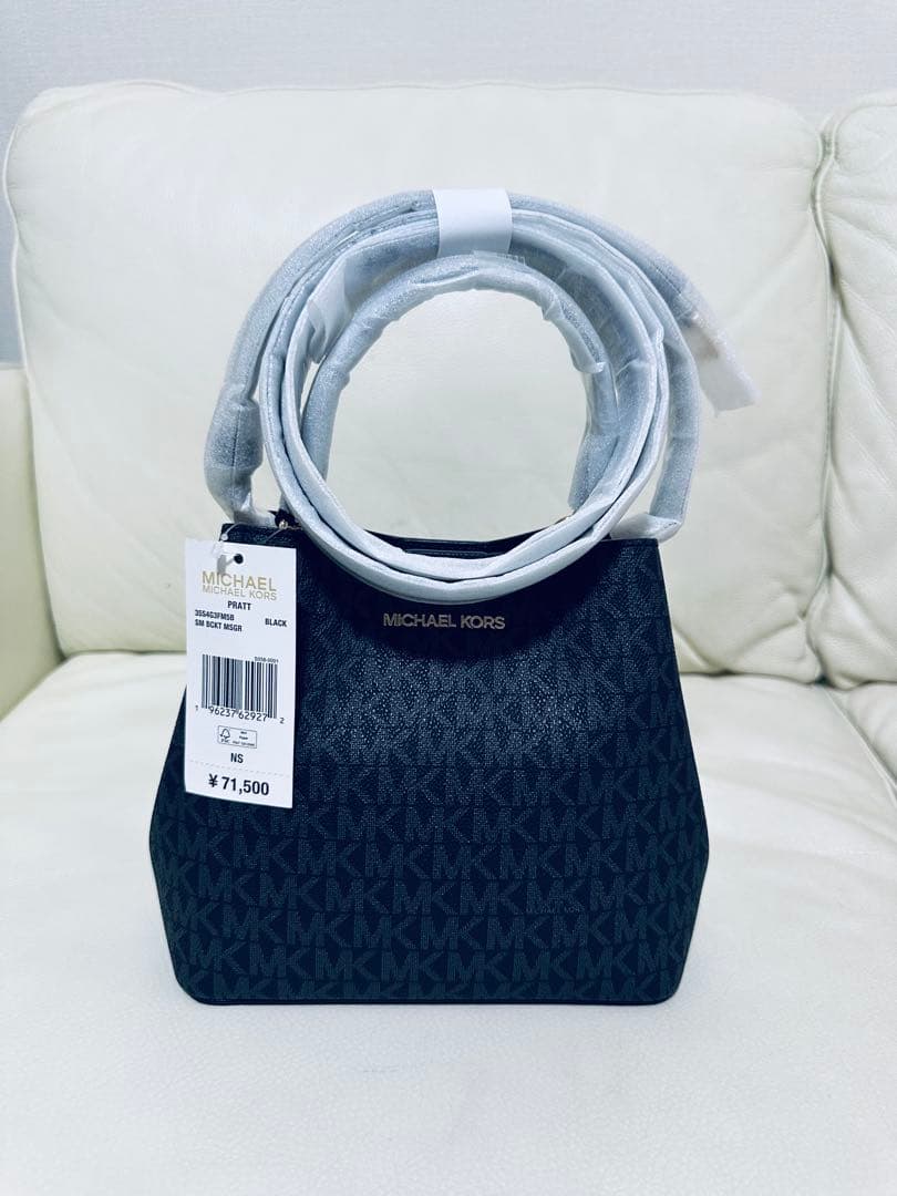 MICHAEL KORS ブラックハンドバッグ