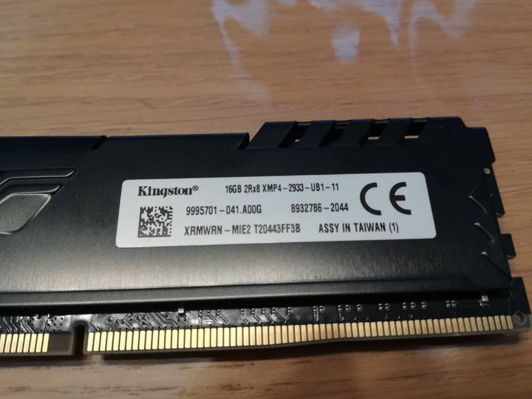 キングストン 16GB メモリ1枚 2933 DDR4 XRNWRN-MIE2