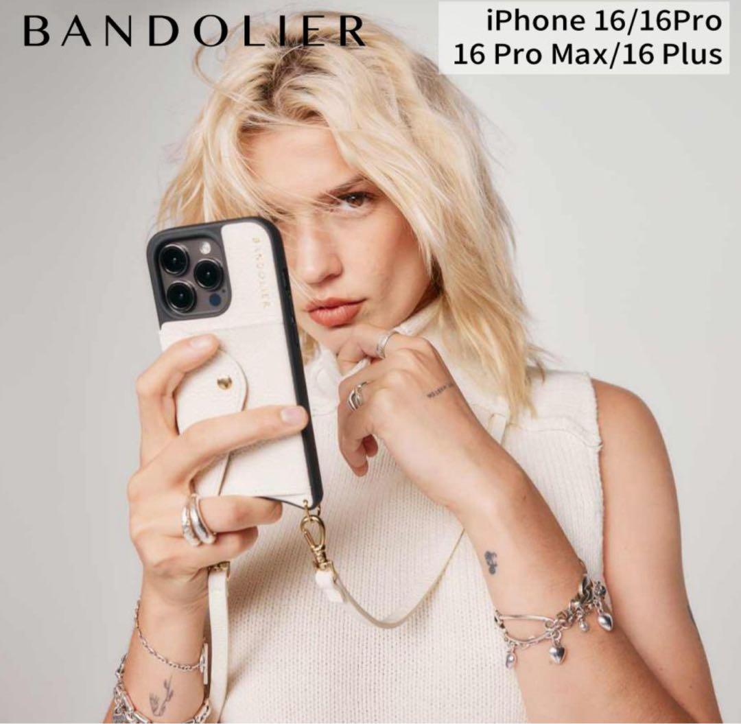 BANDOLIER❤️iPhone16用ケース ホワイト 白 14DON