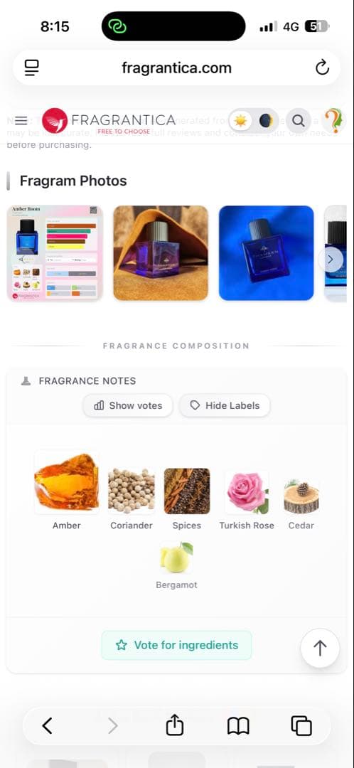 THAMEEN AMBER ROOM 50ml エクストレクト・ド・パルファム