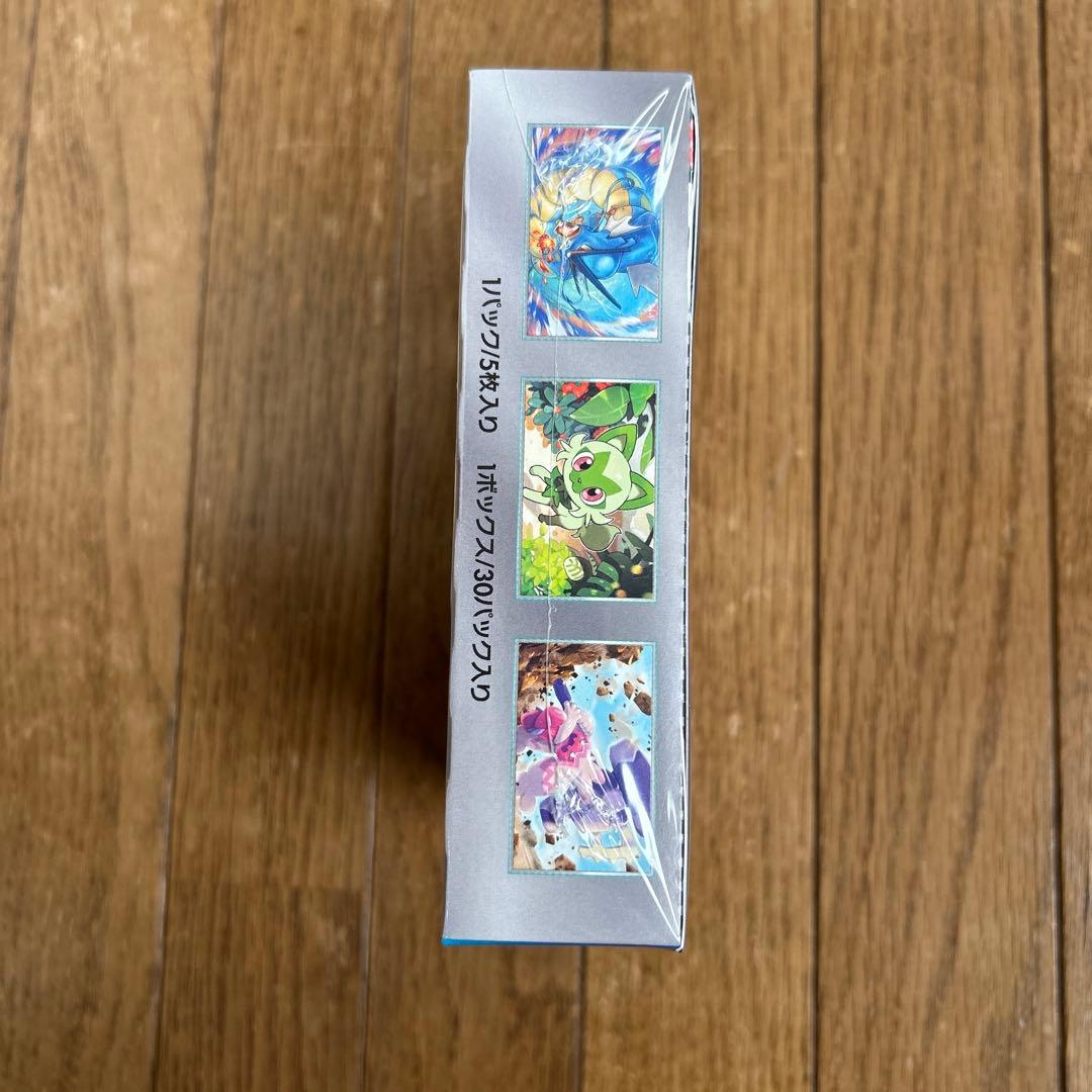 ポケモンカードトリプレットビート box新品未開封