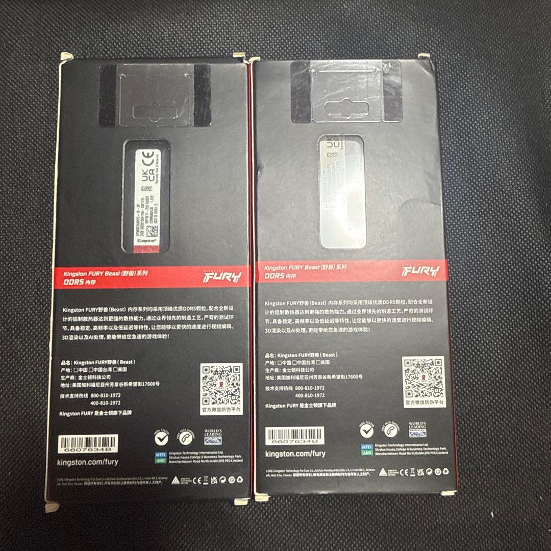 Kingston FURY BEAST DDR5 16GB×2枚セット