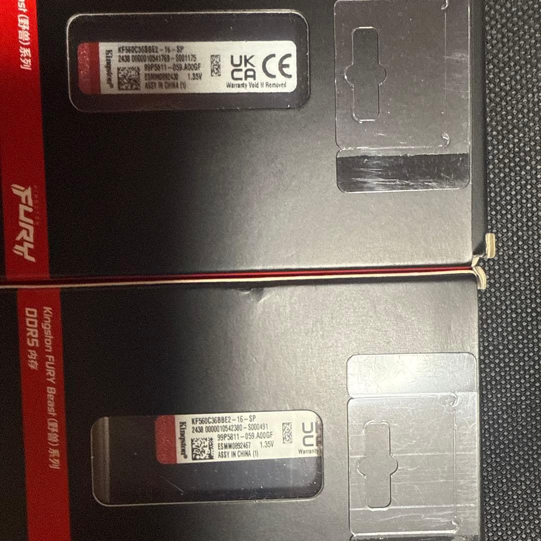 Kingston FURY BEAST DDR5 16GB×2枚セット