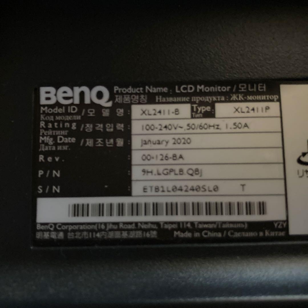 BenQ XL2411P ゲーミングモニター