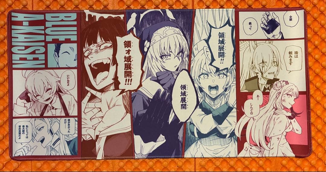 ブルアカ 存在しない記憶 プレイマット トリヤロウ C105