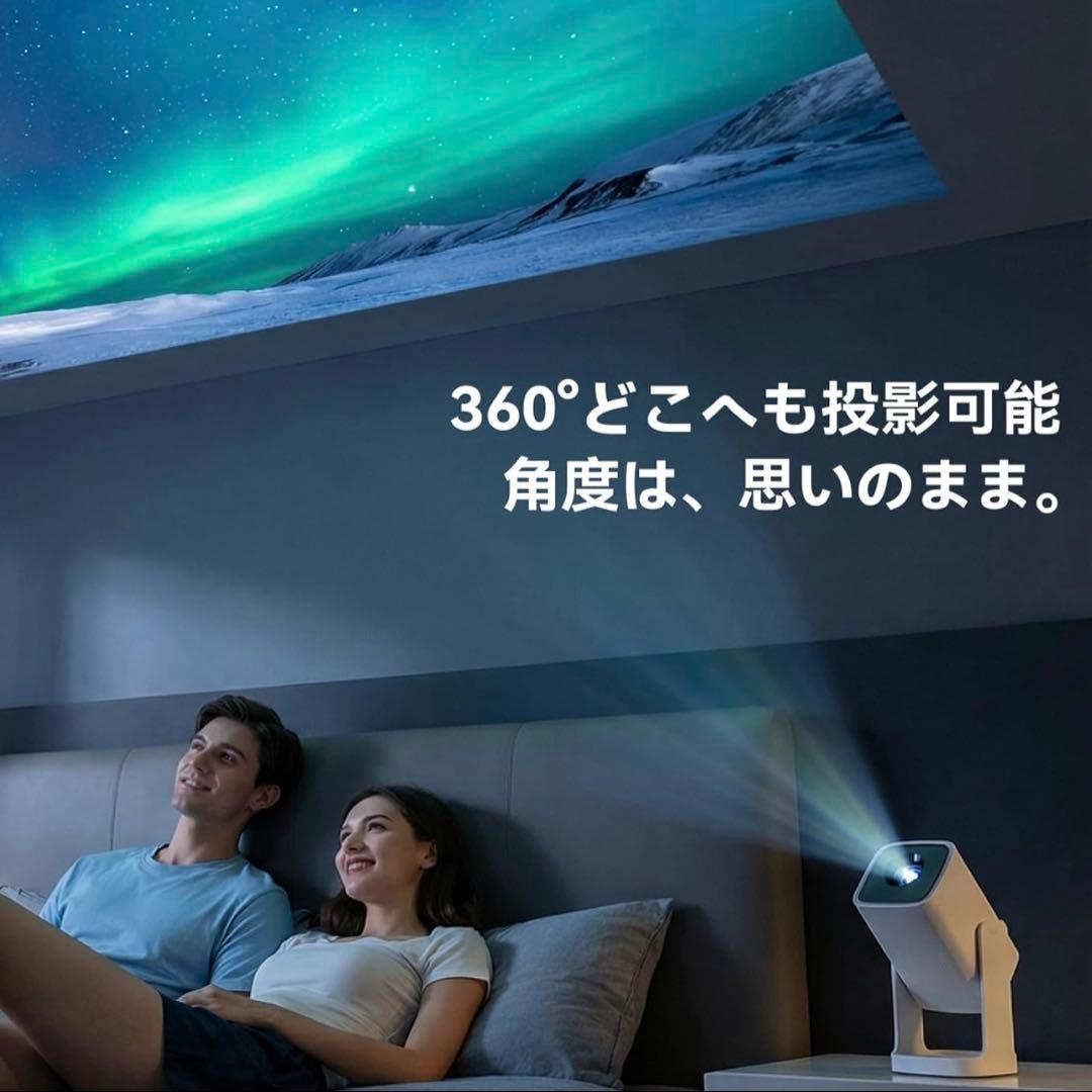 【新品未使用】 Cube 1 Android TV 11搭載 小型プロジェクター