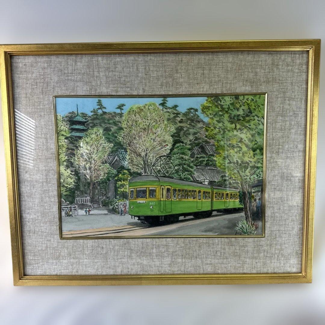 湘南画家 田口雅巳 作品【竜の口】版画作品