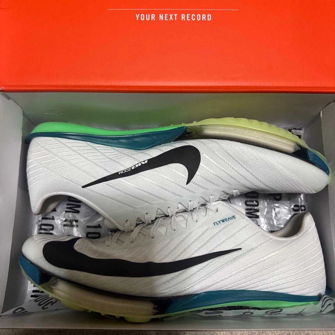 マックスフライ2 27.5