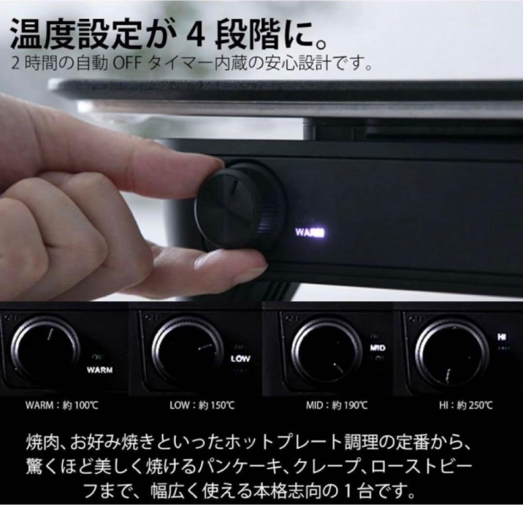 ☆ 新品未使用！！ abien MAGIC GRILL ホワイト マジックグリル