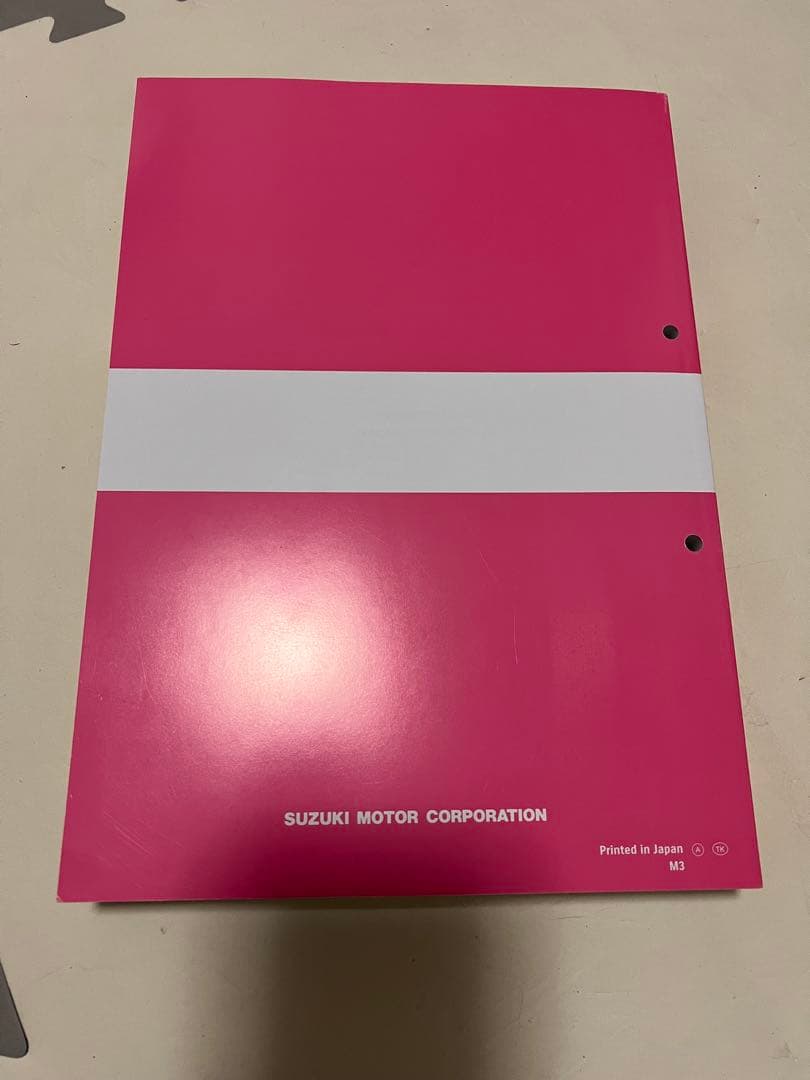 gsx-8s サービスマニュアル