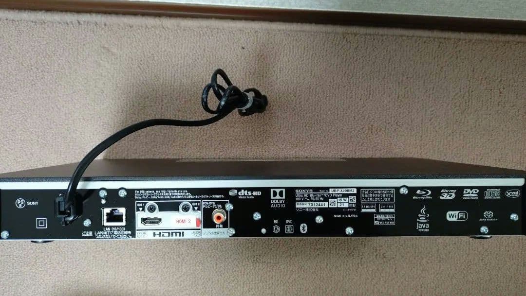 プレーヤー SONY UBP-X800M2