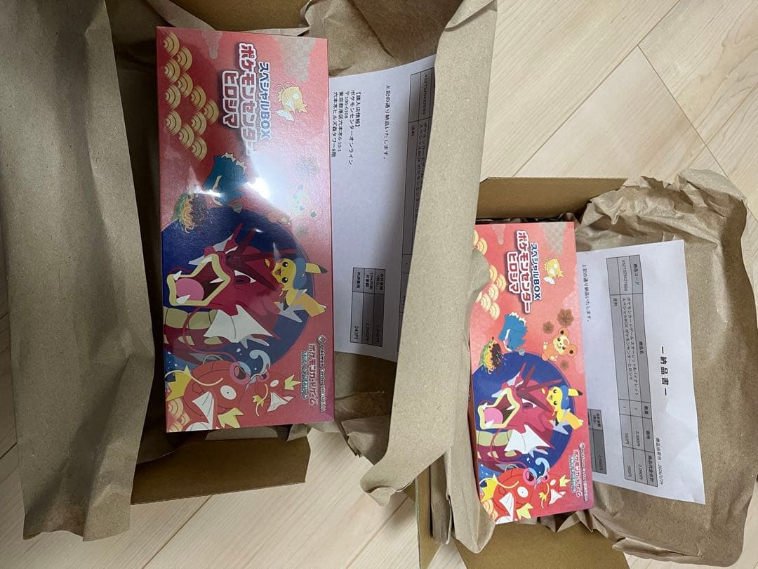 ポケモンセンターヒロシマ スペシャルBOX シュリンク付 　2BOX