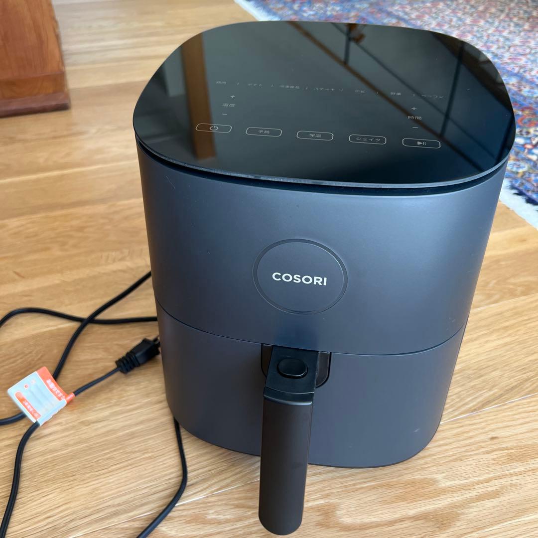 COSORI ノンフライヤー 4.7L 家庭用 エアフライヤーグレー