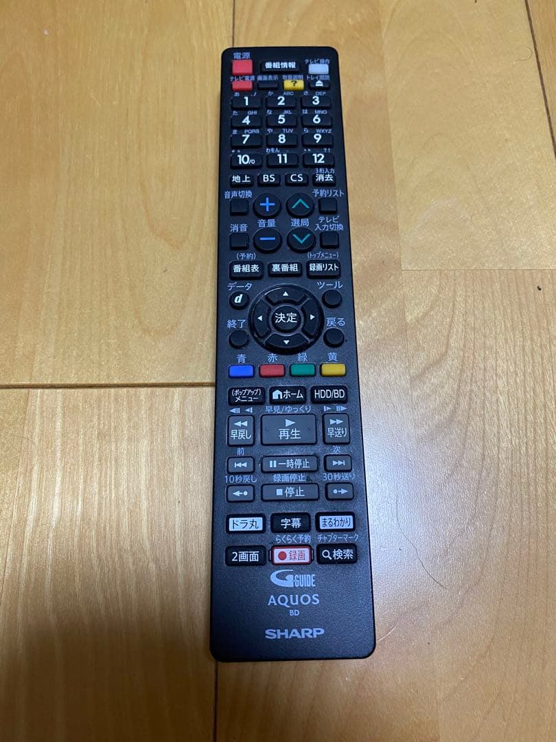 AQUOS ブルーレイディスクレコーダー 2B-C10DW1 1TB