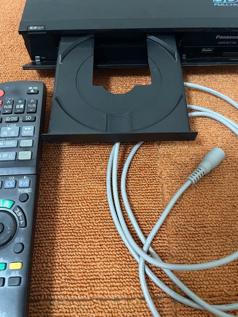 Panasonic パナソニック 3Dブルーレイレコーダー 【3番組同時録画】