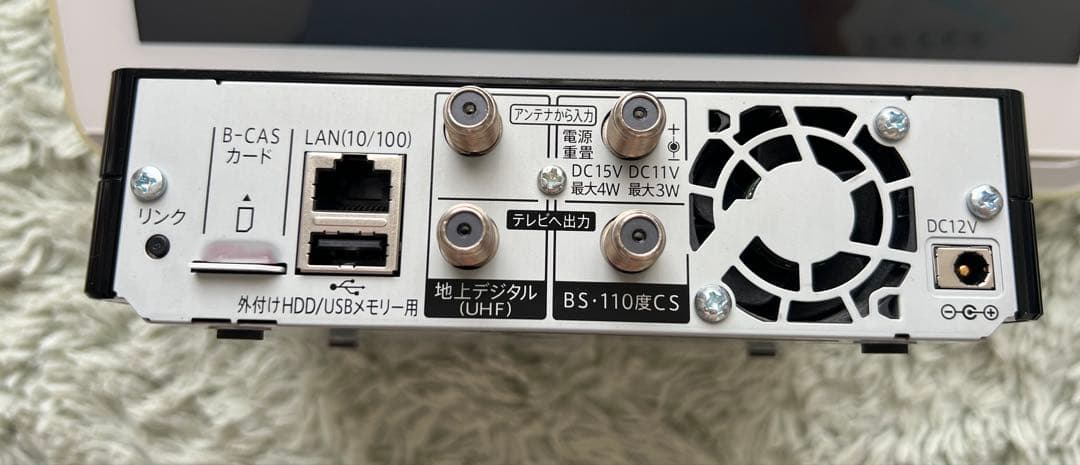 テレビ SHARP AQUOS 2T-C12AP-W