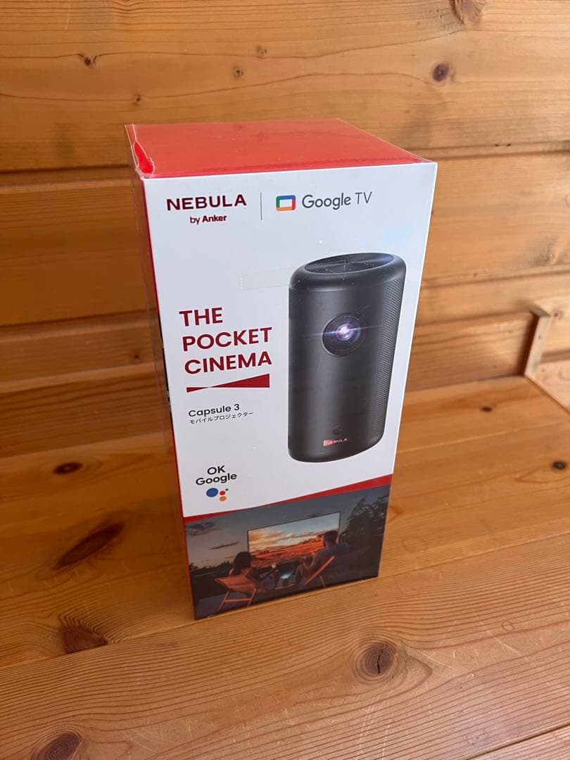 Anker NEBULA Capsule 3モバイルプロジェクター　新品未開封