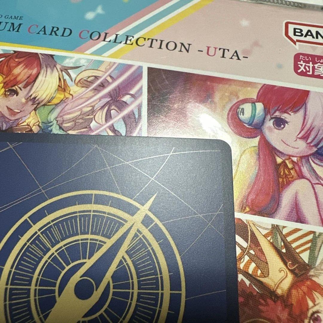 ワンピース カードゲーム ONE PIECE card game