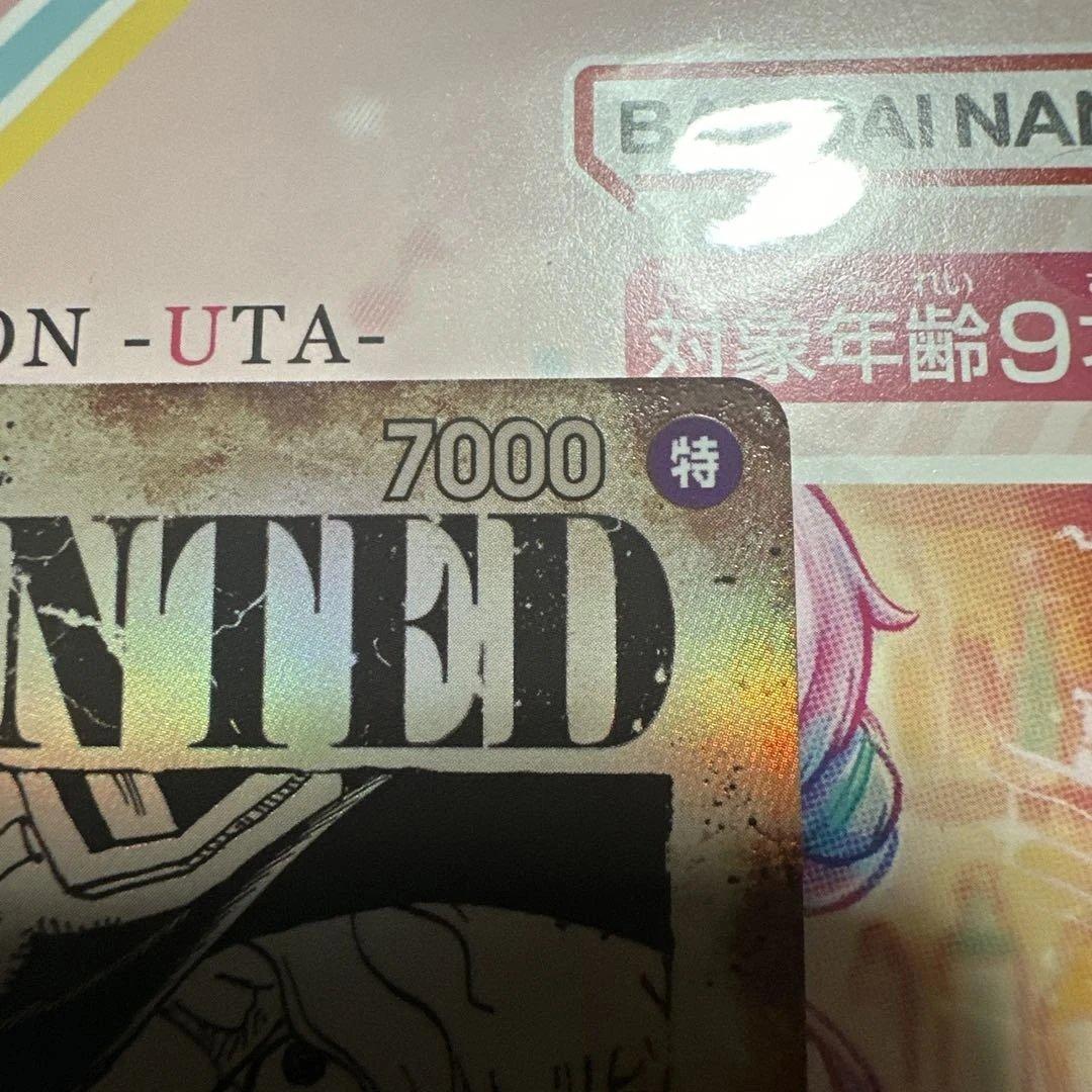 ワンピース カードゲーム ONE PIECE card game