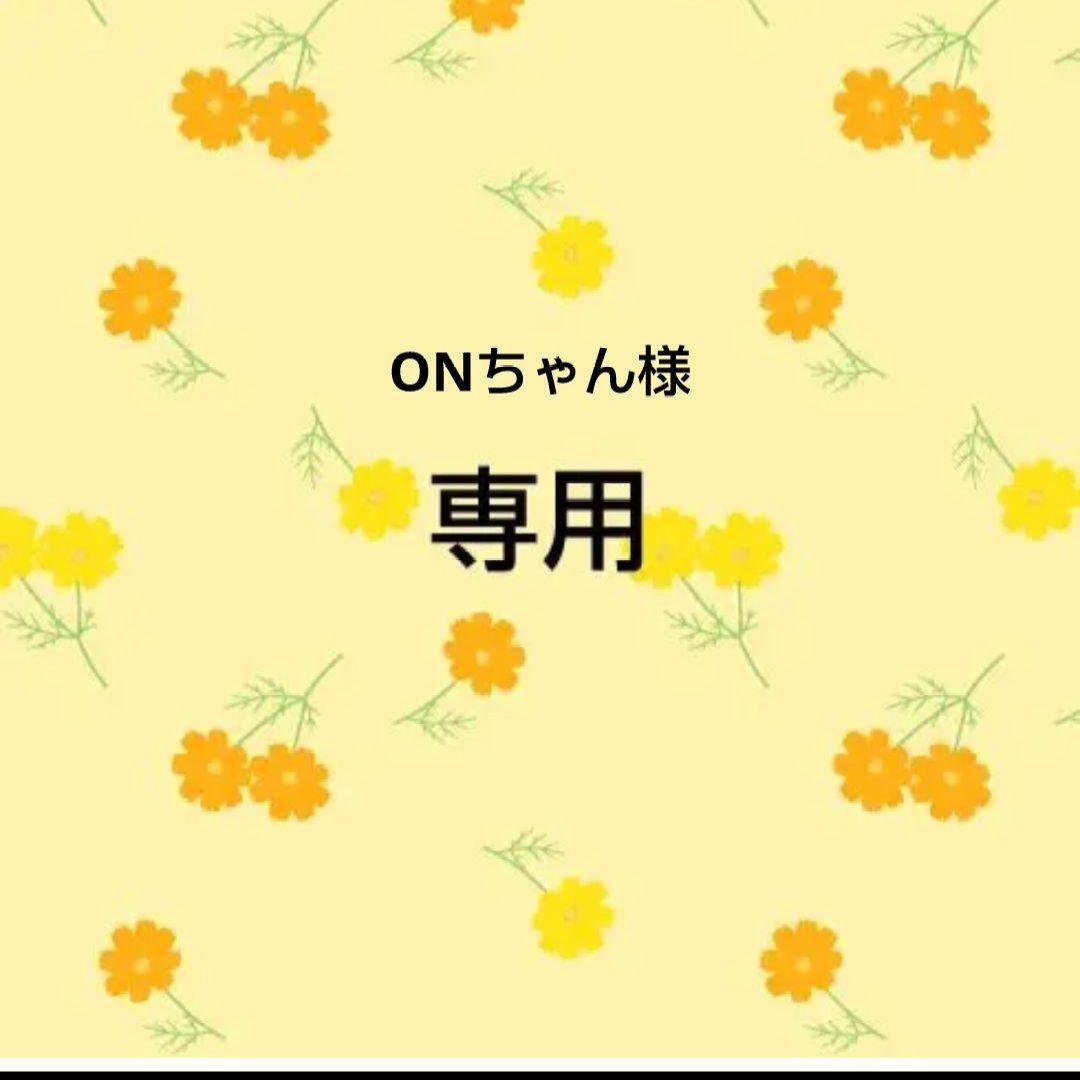 専用出品　リボンチャーム　500個