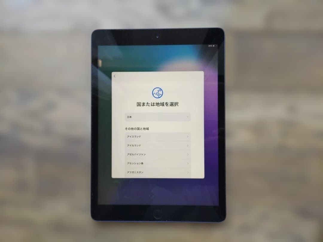 Apple iPad スペースグレー 本体　（第8世代）