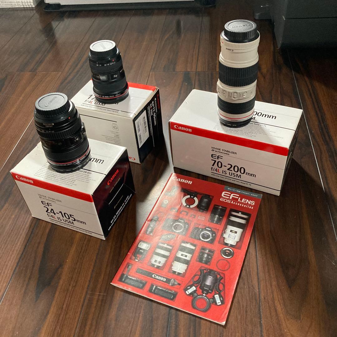 CANON 近中遠レンズセット