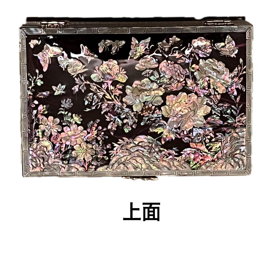 m*i様 未使用品 韓国 螺鈿宝石箱