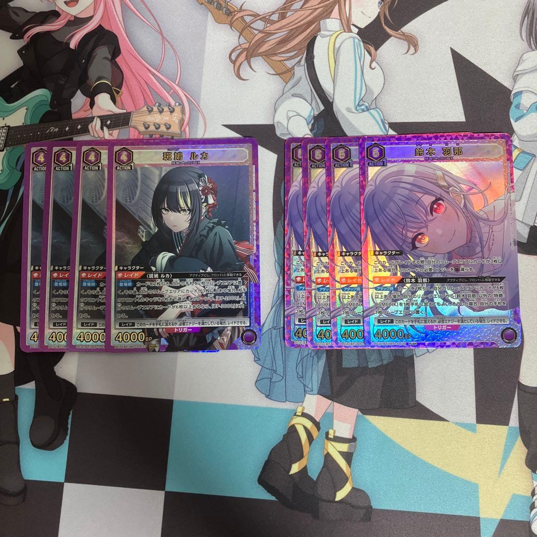 (一部パラ)CoMETIK デッキパーツ 4コン UNION ARENA