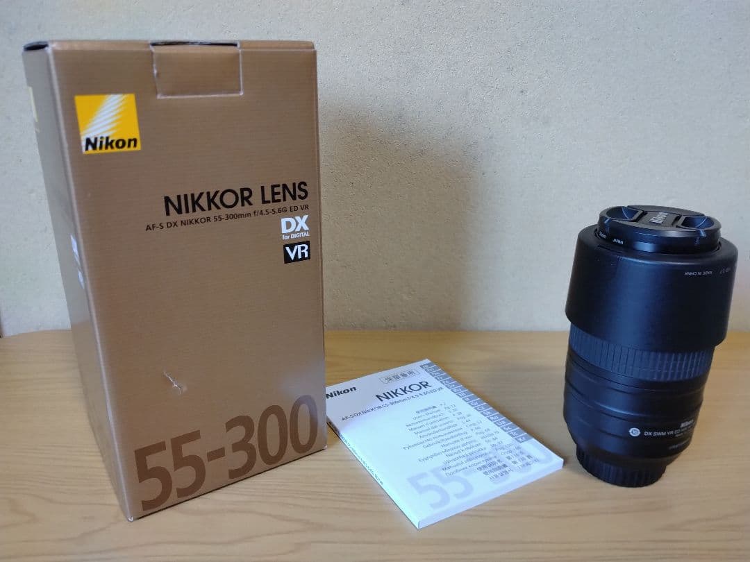 NIKKOR AF-S DX 55-300mm VR レンズ