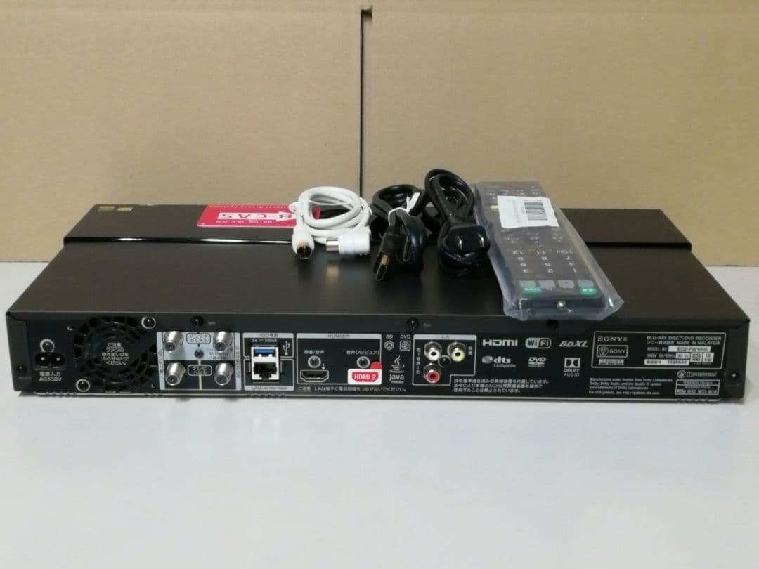 SONY BDZ-FW1000　4TB/W録/SeeQVault/Wi-Fi内蔵