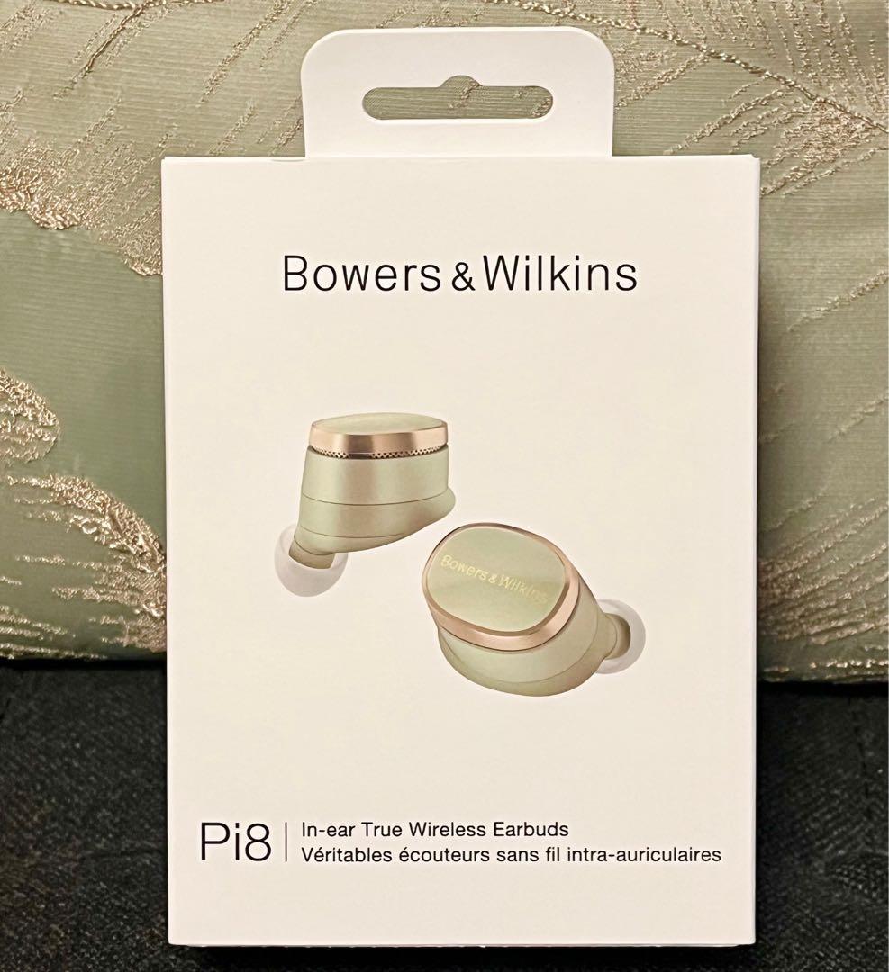 【美品】Bowers & Wilkins Pi8 JGreen