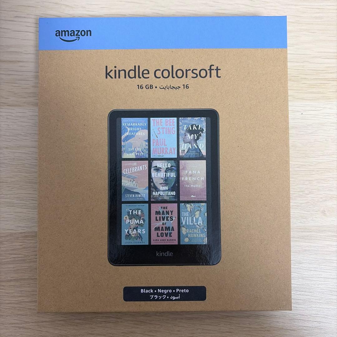 Kindle ColorSoft 16GB ブラック　新品未開封