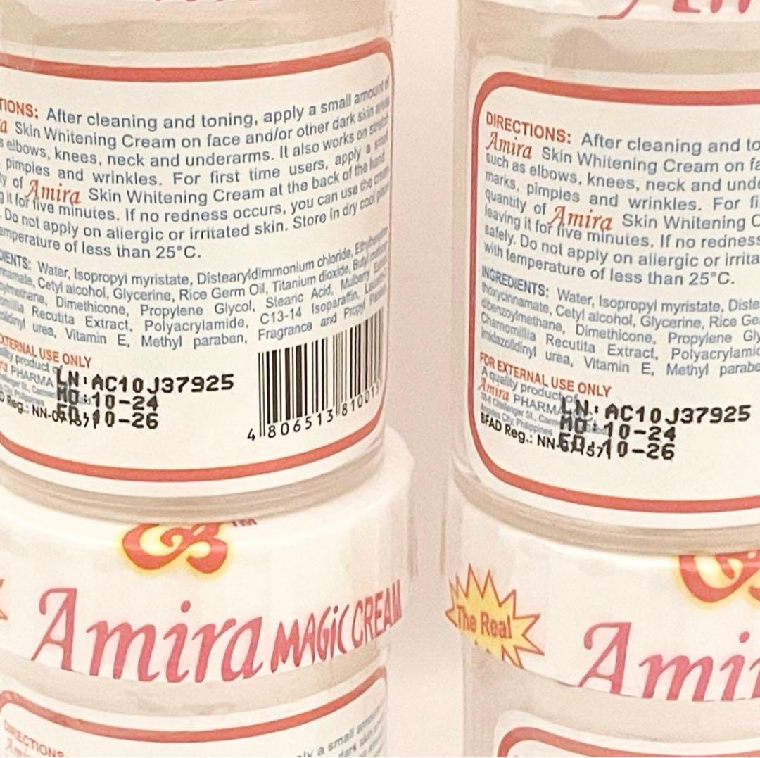 Amira cream skin whitening ４個セット