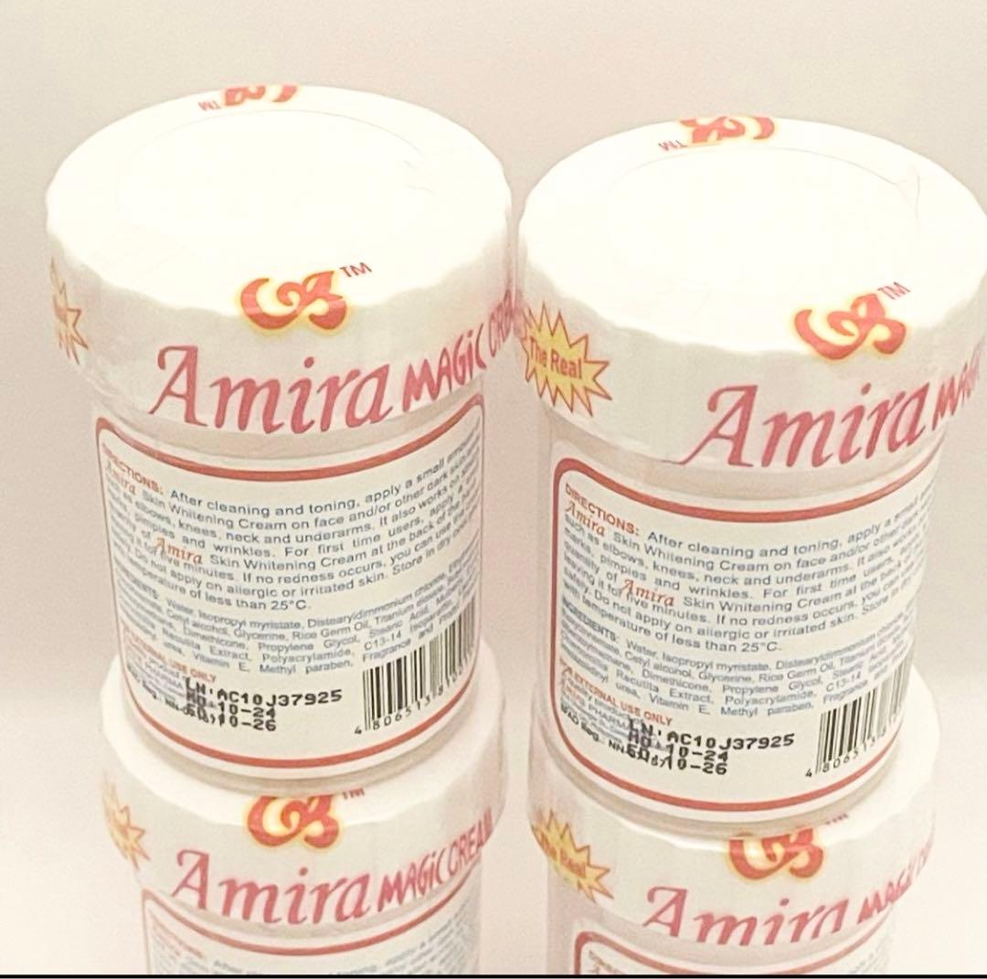Amira cream skin whitening ４個セット