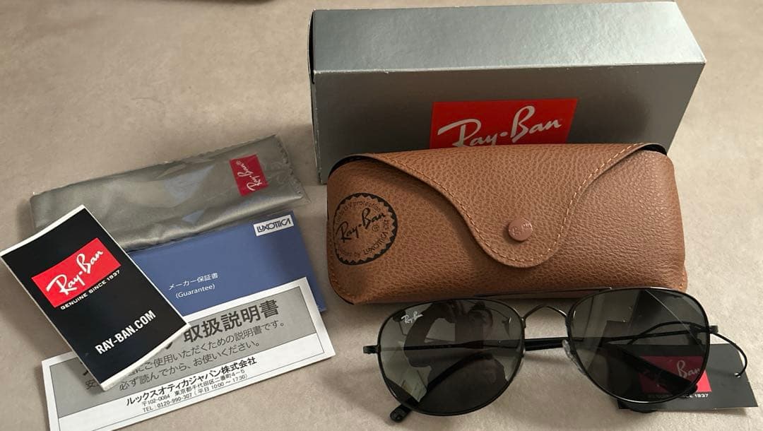 さくらぽんず⭐️新品未使用 ⭐️RayBan RB3735