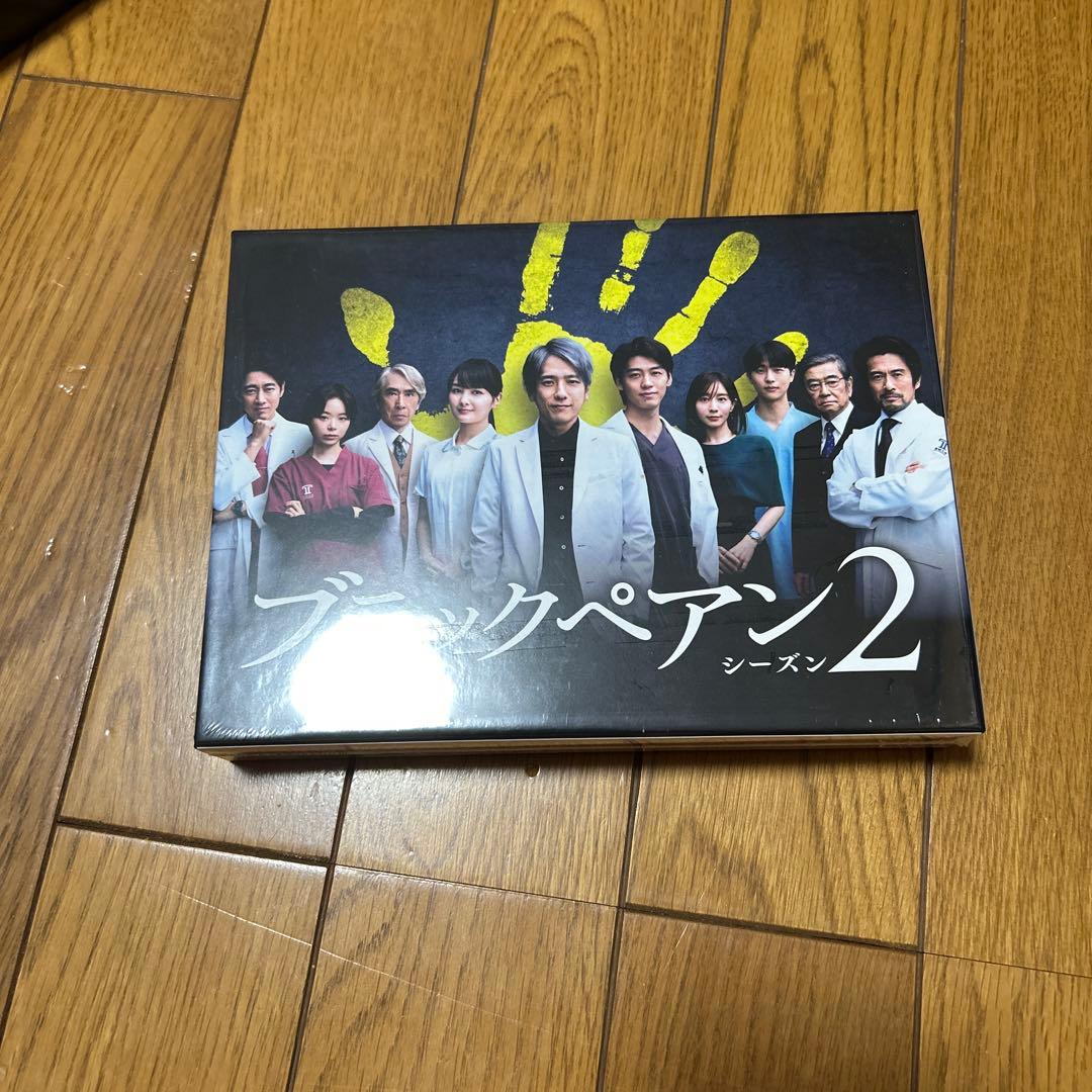 ブラックペアン シーズン2 DVD-BOX〈6枚組〉