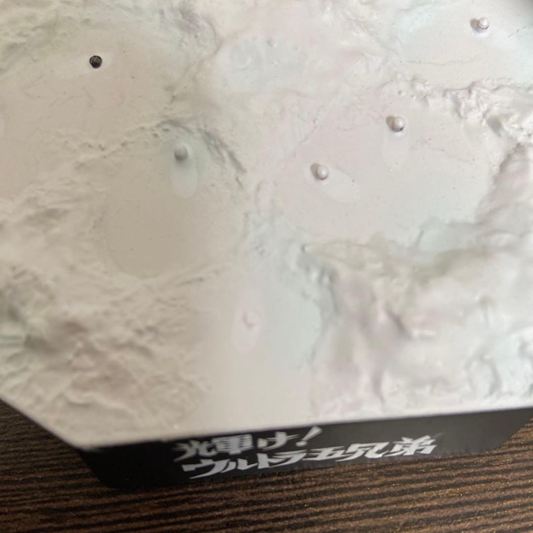 怪獣名鑑　怪獣戯画　3体セット