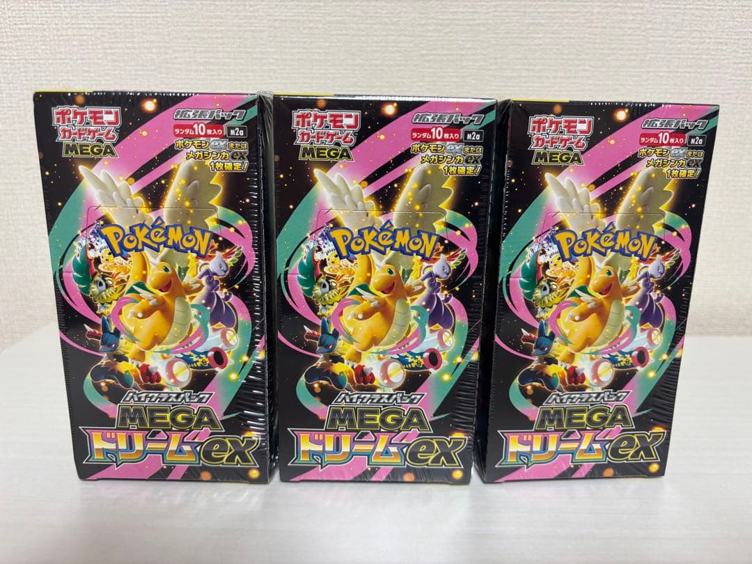 MegaドリームEX 新品未開封
